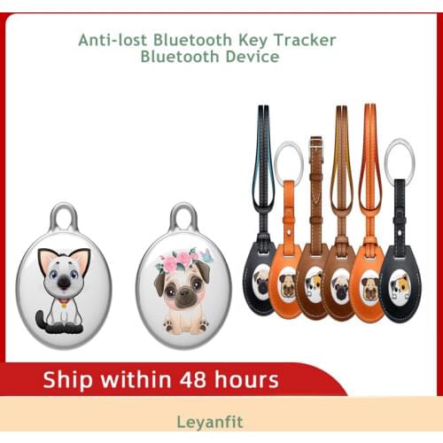 LEYANFIT GPS Trackers