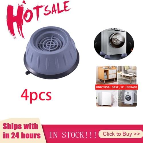 4PCS/Set Washing Machine Support Anti-slip Anti Vibration Dryer Raise Height Feet Pads Shock Noise Cancelling Machine Support
