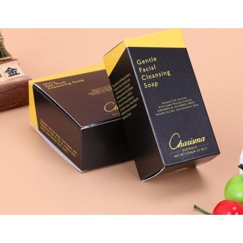 Luxury Custom Logo flap cardboard cosmetic Packaging Paper Box ---DH12401