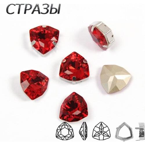 Light siam Metallic 4706 Trilliant Glass Crystal sew on rhinestones sliver Gold base with hole diy clothing Jewelry accessories