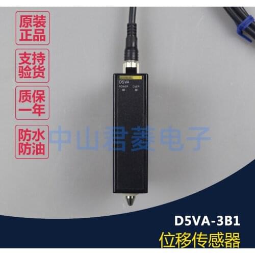 Contact type high precision displacement sensor d5va-3b1 for gap detection