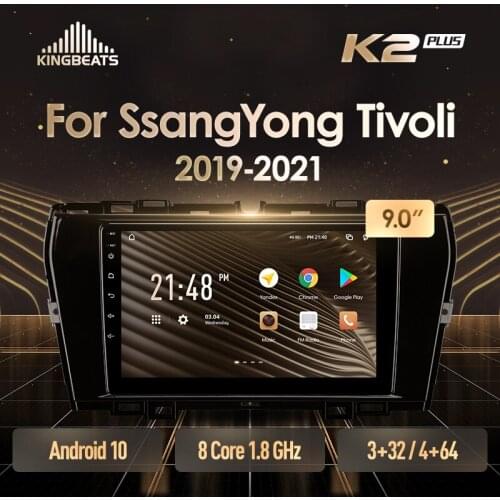 KingBeats Android Octa-Core head unit HU 4G in Dash Car Radio Multimedia Video Player Navigation GPS For SsangYong Tivoli 2019 - 2021 no dvd 2 din Double Din Android Car Stereo 2din