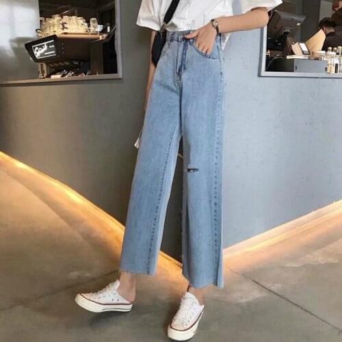 Korean wide-leg Denim pants women Western-style high-waisted ripped holes straight autumn and winter students jeans women