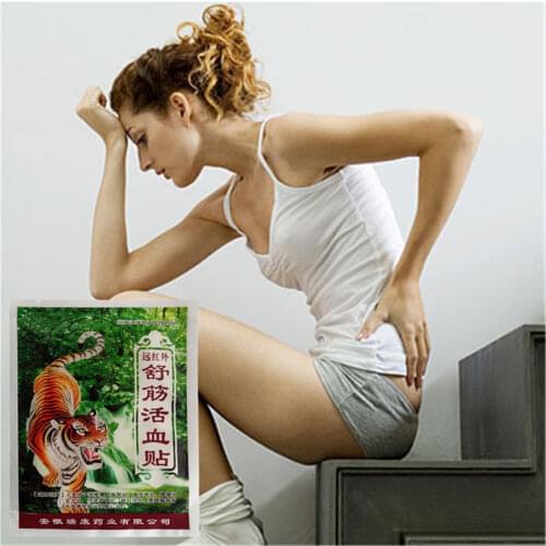 Best Relieve Pain Tiger Balm Medical Analgesic Plasters/Patch Rheumatoid Arthritis joint Pain Relief Neck Back Body Muscle Pain
