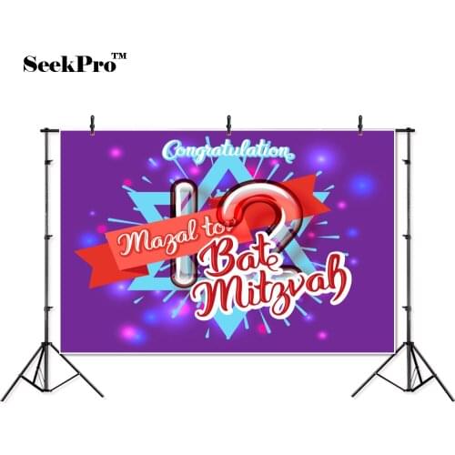 Thin vinyl happy birthday congratulation baby kids children photo Backgrounds Professional indoor Photographic studio Backdrops