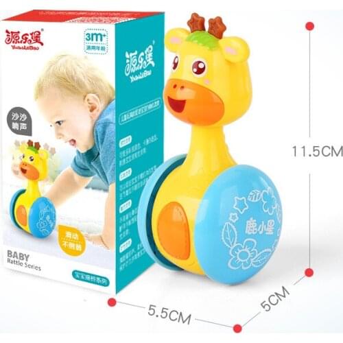 UNGH First Toys For A Child