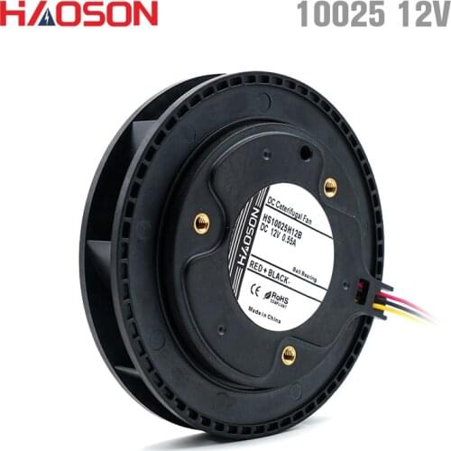 10025 DC 12V air blower, Centrifugal fan,Brushless DC motor, air purifier,Overall dimensions 100*25mm HS10025H12B