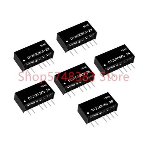 1PCS/LOT D120303KS-2W D120505KS-2W D121212KS-2W D121515KS-2W D120909KS-2W D122424KS-2W Power module