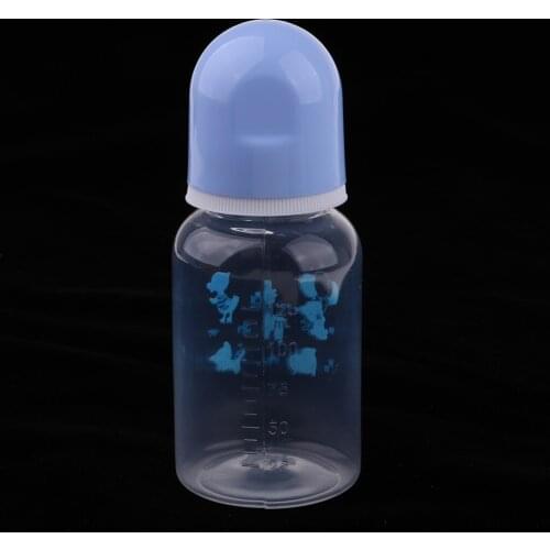 Lovely Cartoon Feeding Bottle for Reborn Doll Newborn Baby Supplies