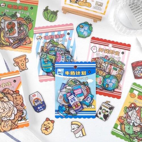Journamm 40pcs PET Food Stickers Art Supplies Japanese Word Stickers Aesthetic Deco Stationery Scrapbooking Stickers In Notebook