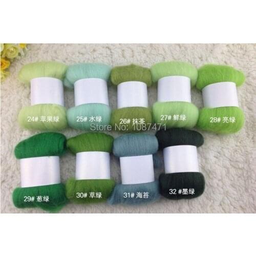 Needlework home decor needlework Poke fun handmade materials diy wool strip wool felt green 10 system Free shipping