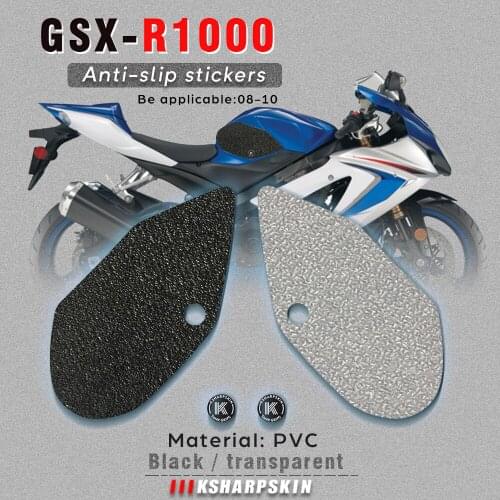 Motorcycle tank grip fuel tank traction pad side knee grip friction protector sticker for SUZUKI 07-08 GSX-R1000