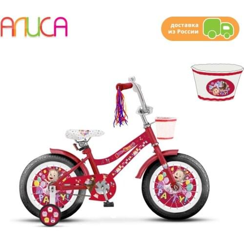 Тормоза на велосипеды Navigator China At AliExpress