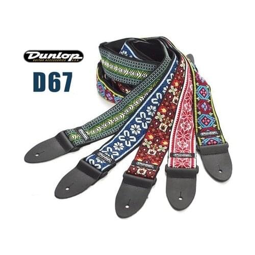 Dunlop Jacquard Guitar Strap - 9 Different Pattern Available for Choosing