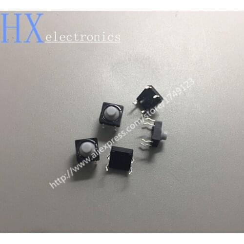 Free shipping 20PCS 8 * 8 four feet silicone touch switch 8 * 8 * 5 pin silent button four feet pin conductive silicone