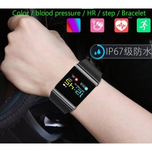 Intelligent square large disk watch electronic hand ring heart rate blood pressure waterproof meter step