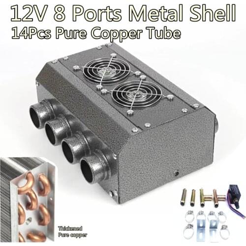 8 Port Dual Sides Universal Under-dash 12V Heater for Muscle Vintage Car