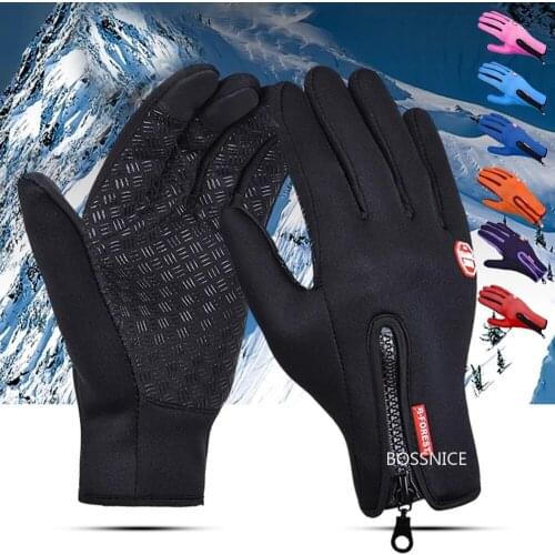 Мотоперчатки Chunmu China At AliExpress