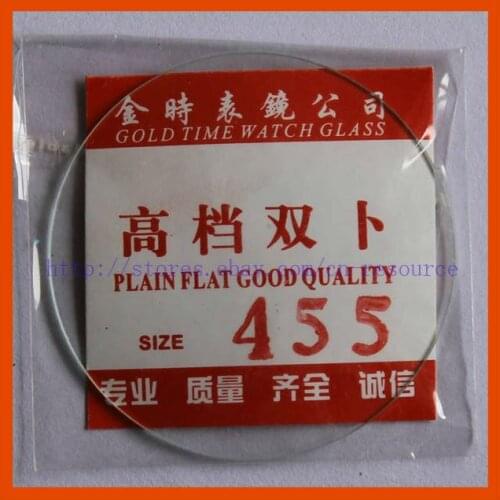 N.O.S. Concave spherical glass watch crystal 45.5 mm