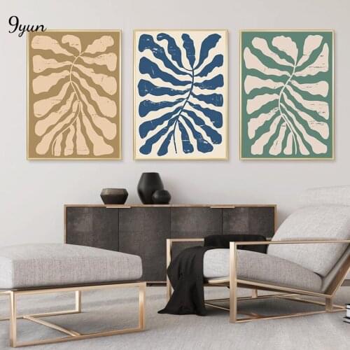 Abstract Twigs Brown Beige And Green Poster Boho Style Wall Art Print Canvas Painting Minimalist Floral Living Room Decoration