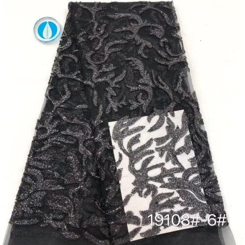 African lace fabric French lace fabric 2021 high-quality lace with sequins bride Nigeria mesh lace fabric D37581