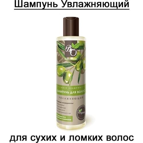 BLISS ORGANIC Hair Shampoos