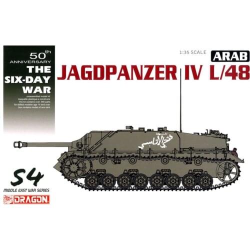 DRAGON 3594 1/35 Arab Jagdpanzer IV L/48 - The Six Day War - Scale model Kit