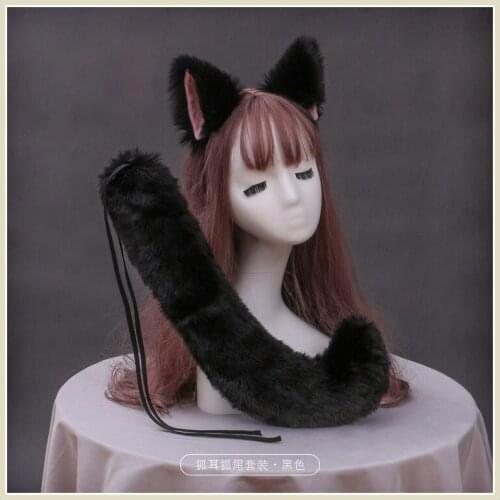 Kawaii Plush Cat Ears Animal Ears Halloween Headwear Lolita Headband Cat Tail Cosplay Accessories