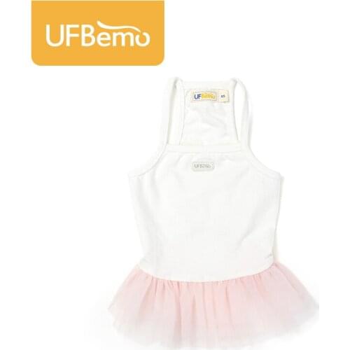 UFBemo Dog Dress Cotton Jersey Tutu Skirt for Cat Summer Clothes Pet Base Dresses for Small Dogs Chihuahua Yorkie Puppy White