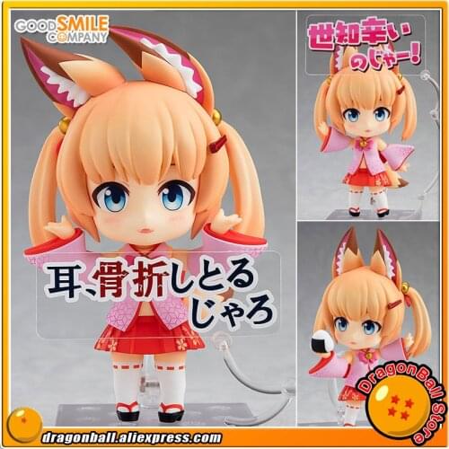 Original Good Smile Company GSC No. 1012 Action Figure - Noja Loli Ojisan