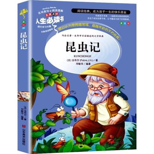 Chinese Book Story Book Picture Educational Newborn Baby Famous Reading History Language Learning Students Beginners Libros
