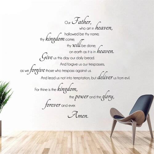 Wall Stickers Our Father Who Art In Heaven Quotes Mural Decals Removable Vinyl Bedroom Livingroom Decoration Wallpaper RU2509