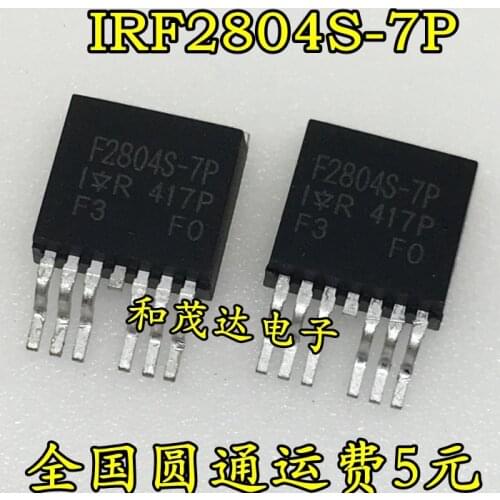 Original New 5PCS / IRF2804S-7P F2804S-7P TO-263-7 40V 160A TO263