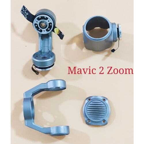 For DJI Used Mavic 2 Zoom Y/R arm Gimbal Camera Frame Back Cover with Drone Repair Accessories