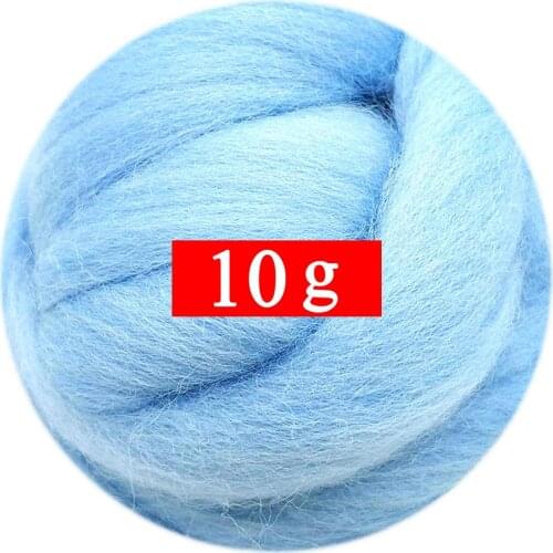10g Felting Wool (40 Colors) 19 Microns Super Soft Natural Wool Fiber for Needle Felting Kit 0.35 OZ Per Color (No. 35)