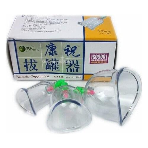 3pcs U CUP Chinese Kangzhu Curved Vacuum Cupping tank joints Cups therapy for Knees Shoulder elbow Joint Suction Free Shipping