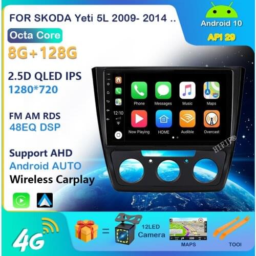 6G+128G Carplay Android 10.0 RDS For SKODA Yeti 5L 2009- 2014 Car Radio Multimedia Video Player Navigation GPS 2 din dvd