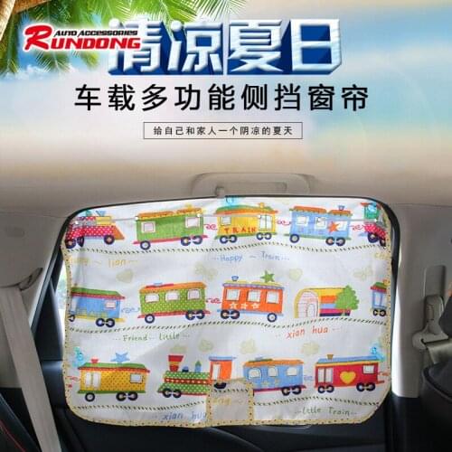 Automobile sunshade cartoon sucker side window sunshade car window shade telescopic heat insulation r-21912
