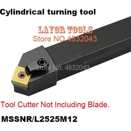 MSSNR2525M12 25*25*150mm Metal Lathe Cutting Tools,CNC Turning Tool,Lathe Machine Tools, External Turning Tool Type MSSNR
