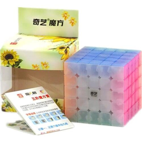 QiYi Jelly Cube Puzzle 5x5 Jelly Cube Children Puzzle Cube toy for practice brain Educational Brain teaser