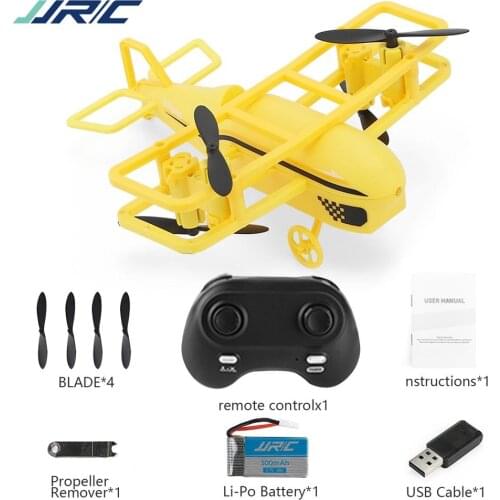 Радиоуправляемые самолёты JJR/C China At AliExpress