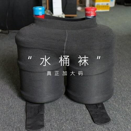 Fashion Womens Tights Fit 45-100 KG Sexy Pantyhose 1000D Velvet Winter Black Tights Pantyhose Winter