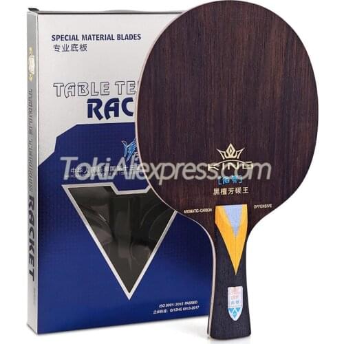 Friendship 729 KING EBONY KLC Table Tennis Blade 729 Rosewood ALC Racket EBONY Ping Pong Bat / Paddle