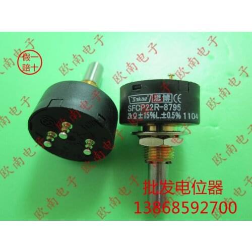 [VK] SFCP22R-8795 1K 2K 5K 10K Japan imported sakae Precision Booster switch