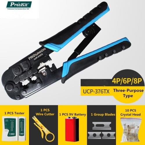 14 IN 1 Proskit UCP-376TX multi-functional Modular Crimper for Network cable pilers 4P/6P/8P Hand tools kit