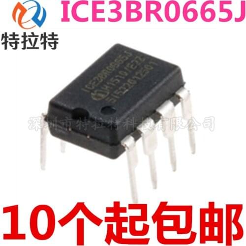 5pcs/lot ICE3BR0665JZ DIP-8 3BR0665JZ ICE3BR0665J DIP 3BR0665J DIP8 ICE3BR0665