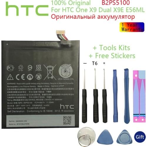 3000mAh B2PS5100 Battery for HTC One X9 Dual X9E E56ML X9u Desire 10 pro D10W D820U D820S D820T 826D 826W tools +stickers