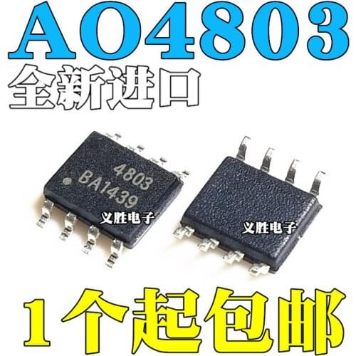 New and original AO4803 AO4803A P MOS SOP8 30V 5A Dual p-channel MOS field effect tube SOP8 30 v 5 a