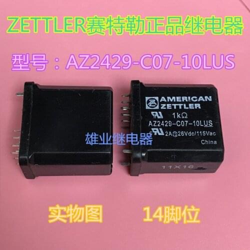 AZ2429-C07-10LUS Relay 14PIN