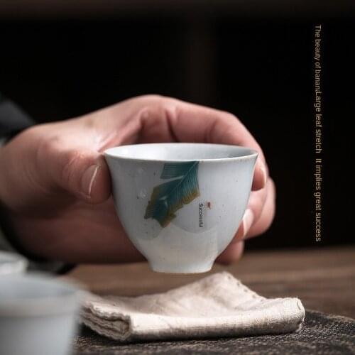Banana Leaf Tea Cup Ceramic Kung Fu Tea Cup Tea Cup Smell Cup Personal Cup 6 Sets Teacups Tea Cup Suit Cup Set